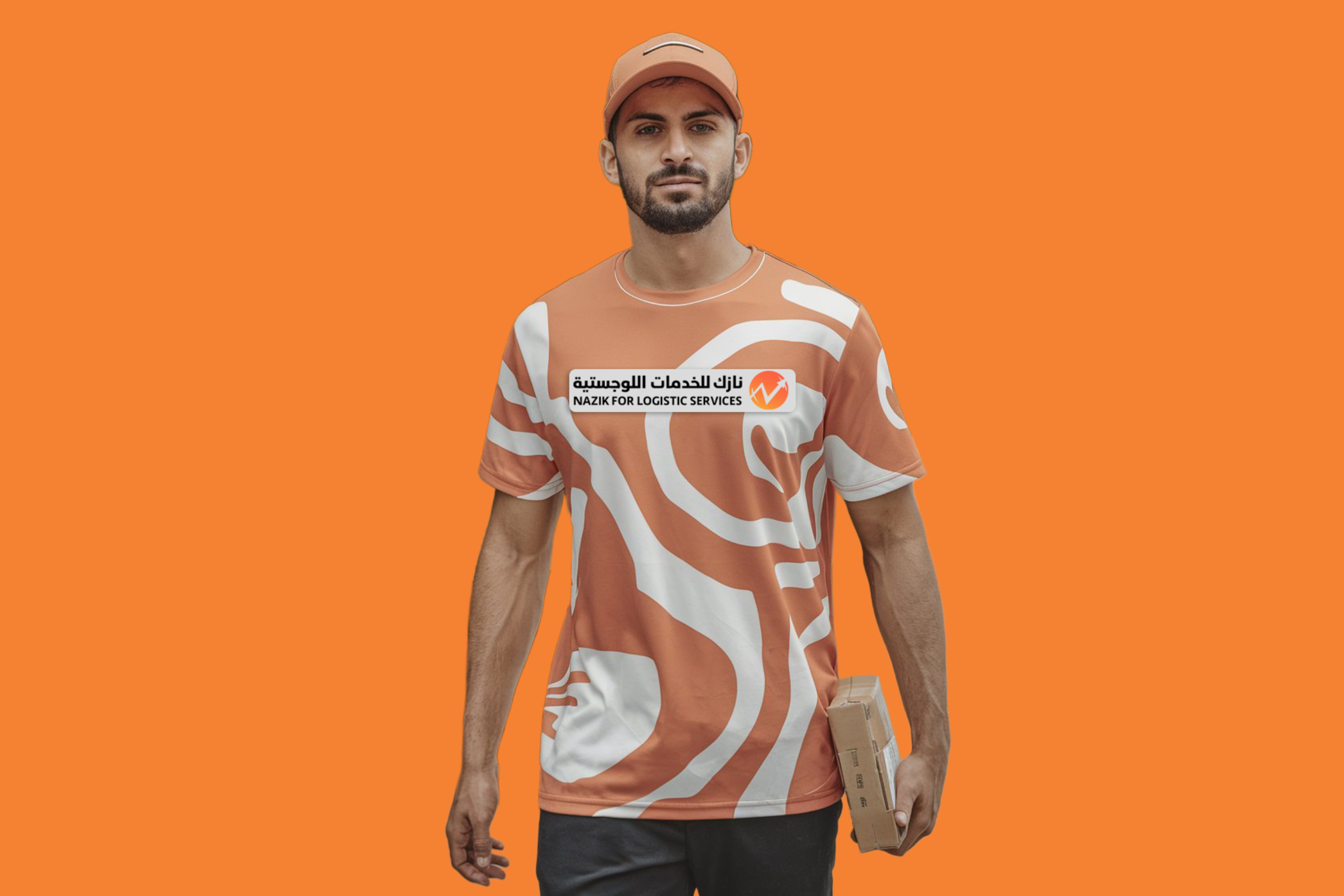 دعم التحول الرقمي في القطاع اللوجستي